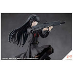 Kuon Yakushiji Maria Kagaribi Damage Ver. by Kotobukiya - Shop at ToyCoin