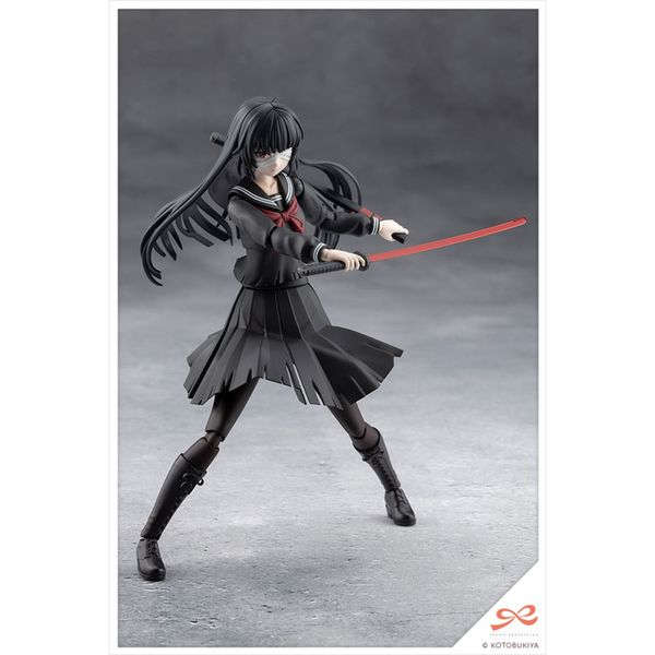 Kuon Yakushiji Maria Kagaribi Damage Ver. by Kotobukiya - Shop at ToyCoin