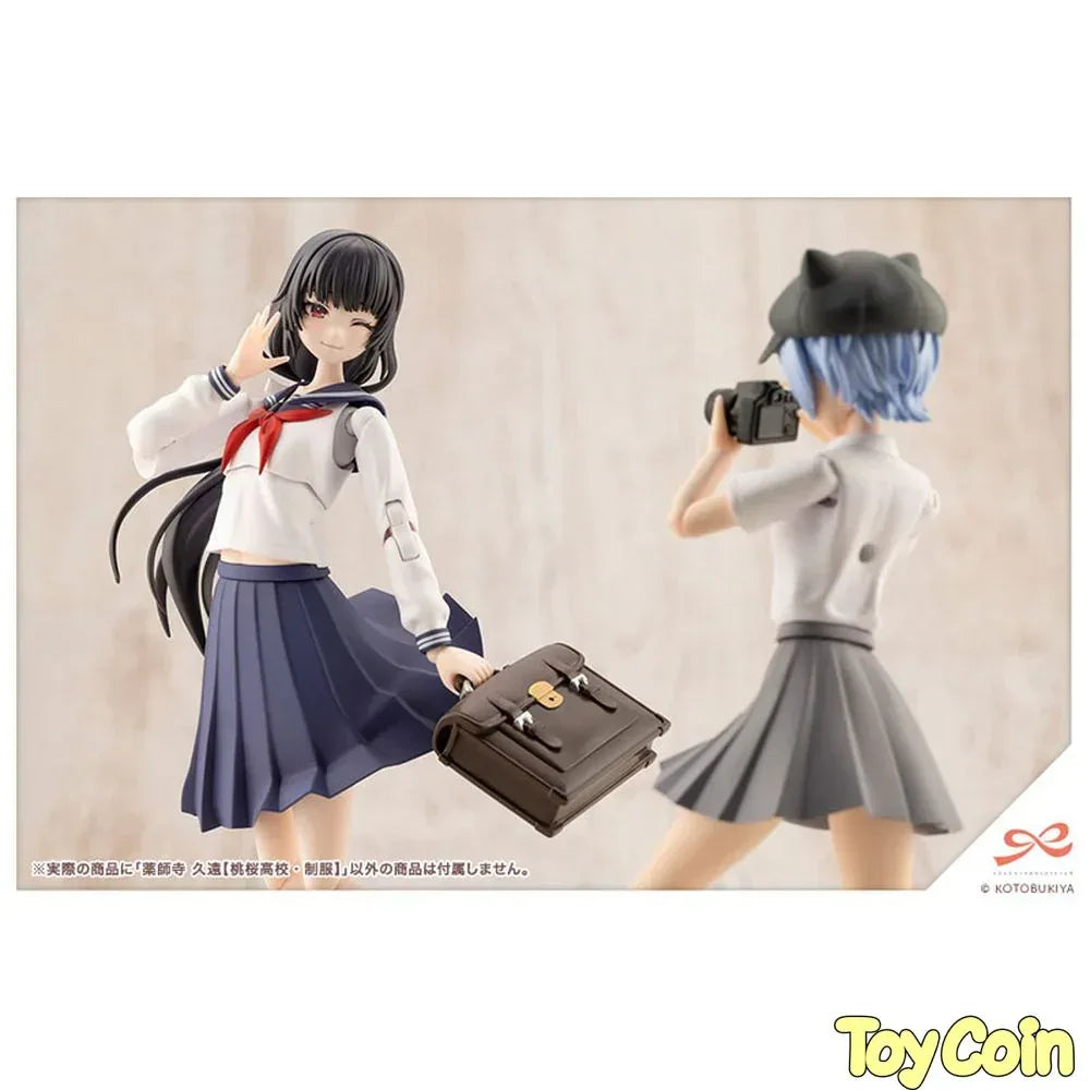Kuon Yakushiji [TOUOU HIGH SCHOOL UNIFORM] by Kotobukiya - Shop at ToyCoin