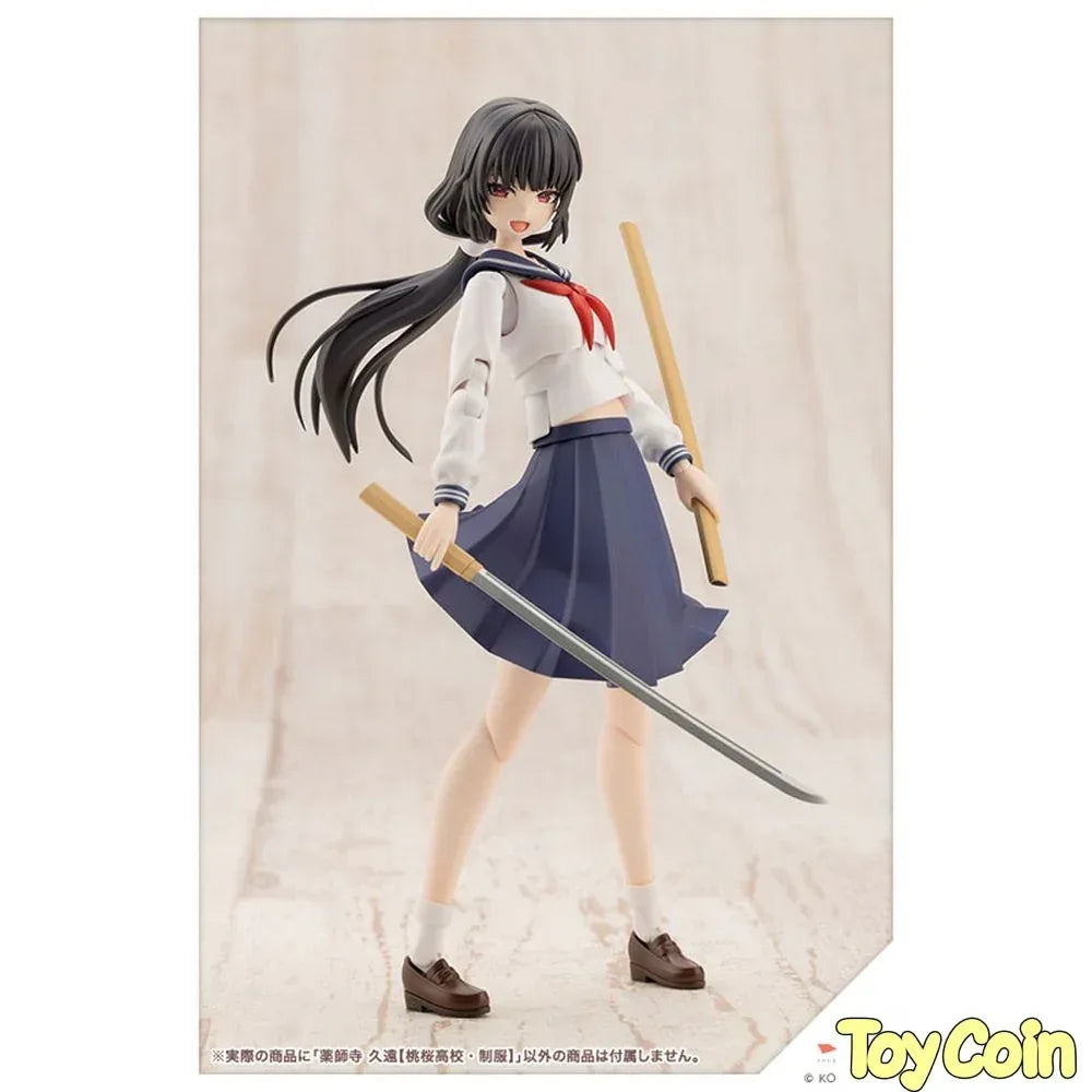 Kuon Yakushiji [TOUOU HIGH SCHOOL UNIFORM] by Kotobukiya - Shop at ToyCoin