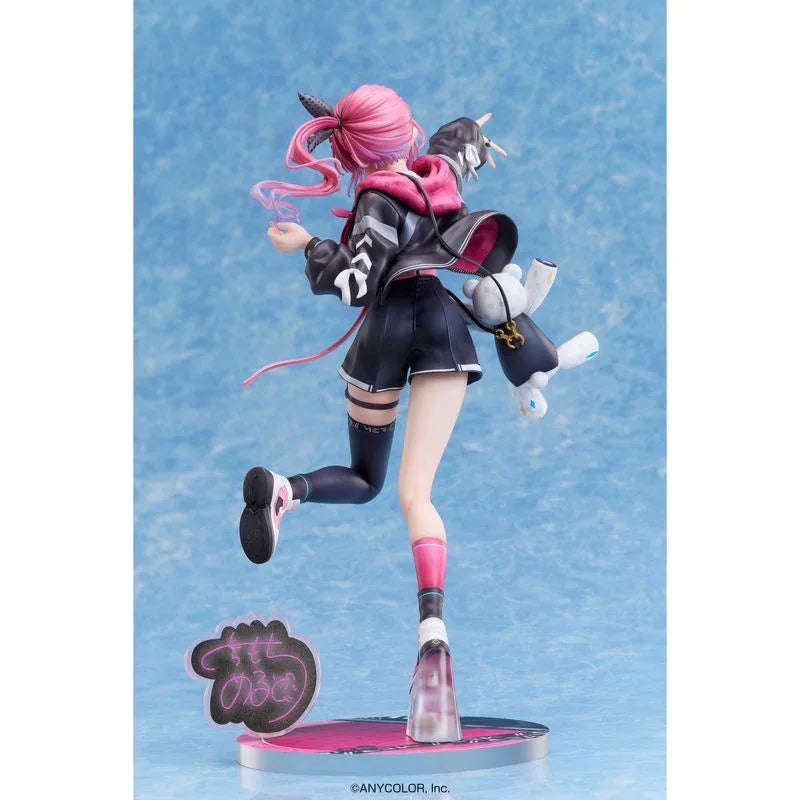 Kuramochi Meruto by A.DIMENSION - Shop at ToyCoin