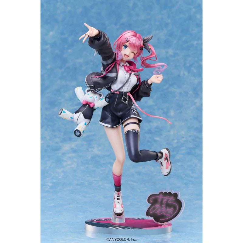 Kuramochi Meruto by A.DIMENSION - Shop at ToyCoin