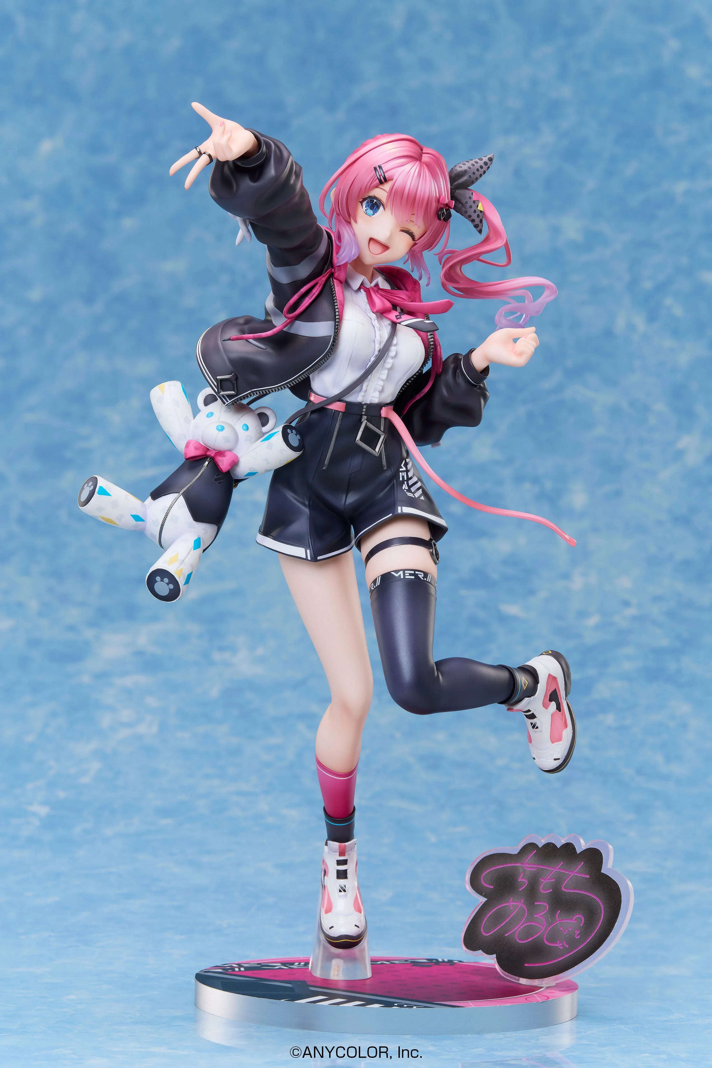 Kuramochi Meruto by A.DIMENSION - Shop at ToyCoin