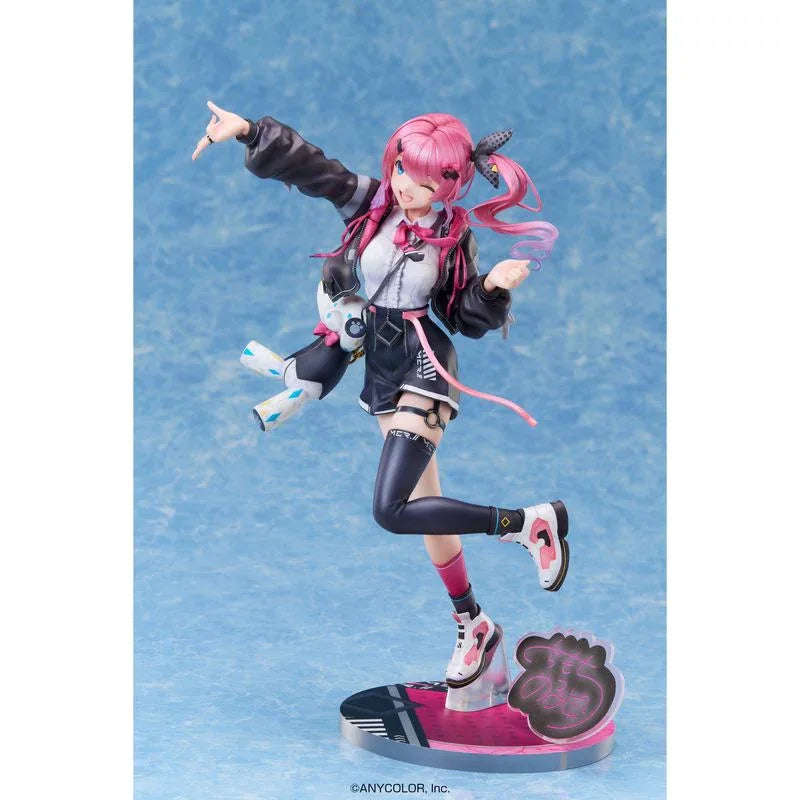 Kuramochi Meruto by A.DIMENSION - Shop at ToyCoin