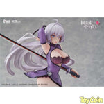 -Kureha- Chinese Dress Ver. by Kadokawa - Shop at ToyCoin