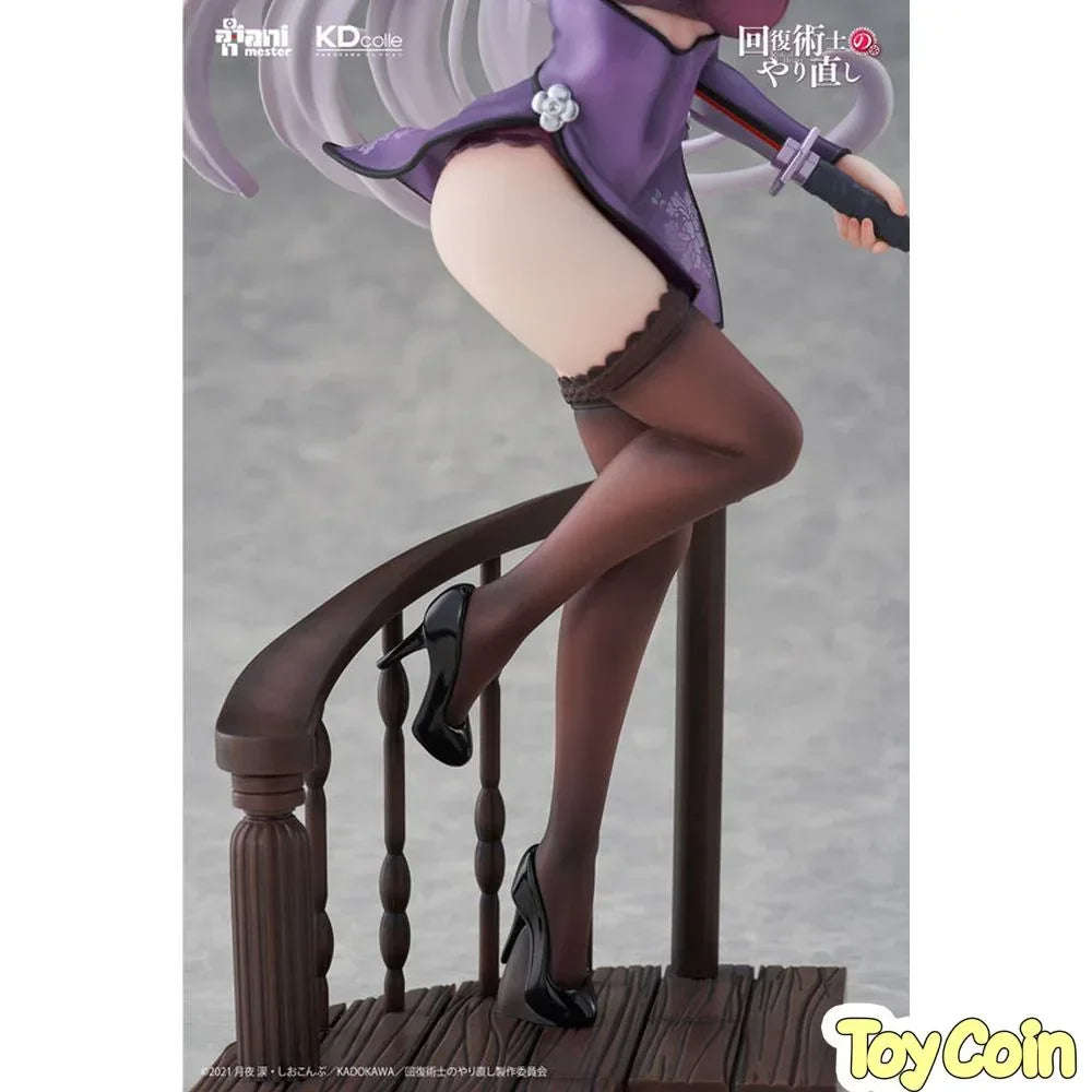 -Kureha- Chinese Dress Ver. by Kadokawa - Shop at ToyCoin