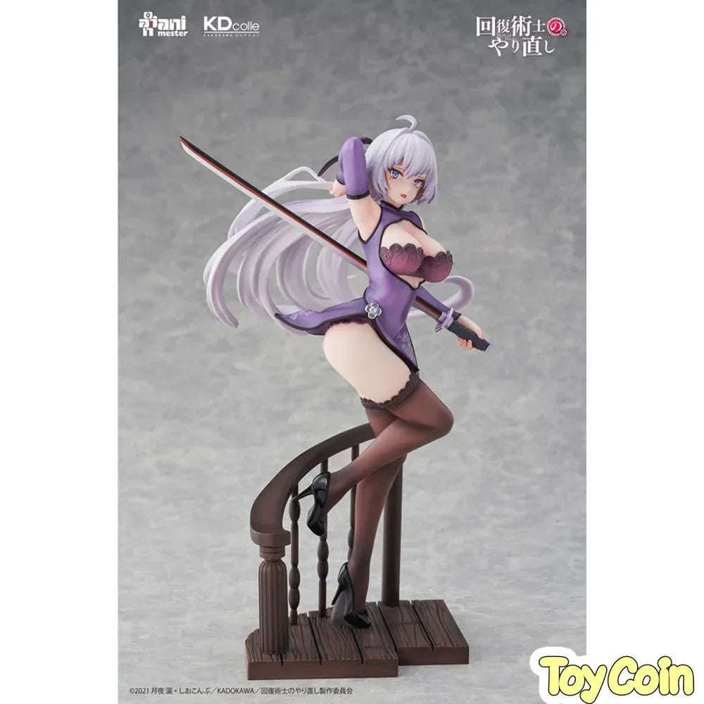 -Kureha- Chinese Dress Ver. by Kadokawa - Shop at ToyCoin