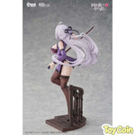 -Kureha- Chinese Dress Ver. by Kadokawa - Shop at ToyCoin