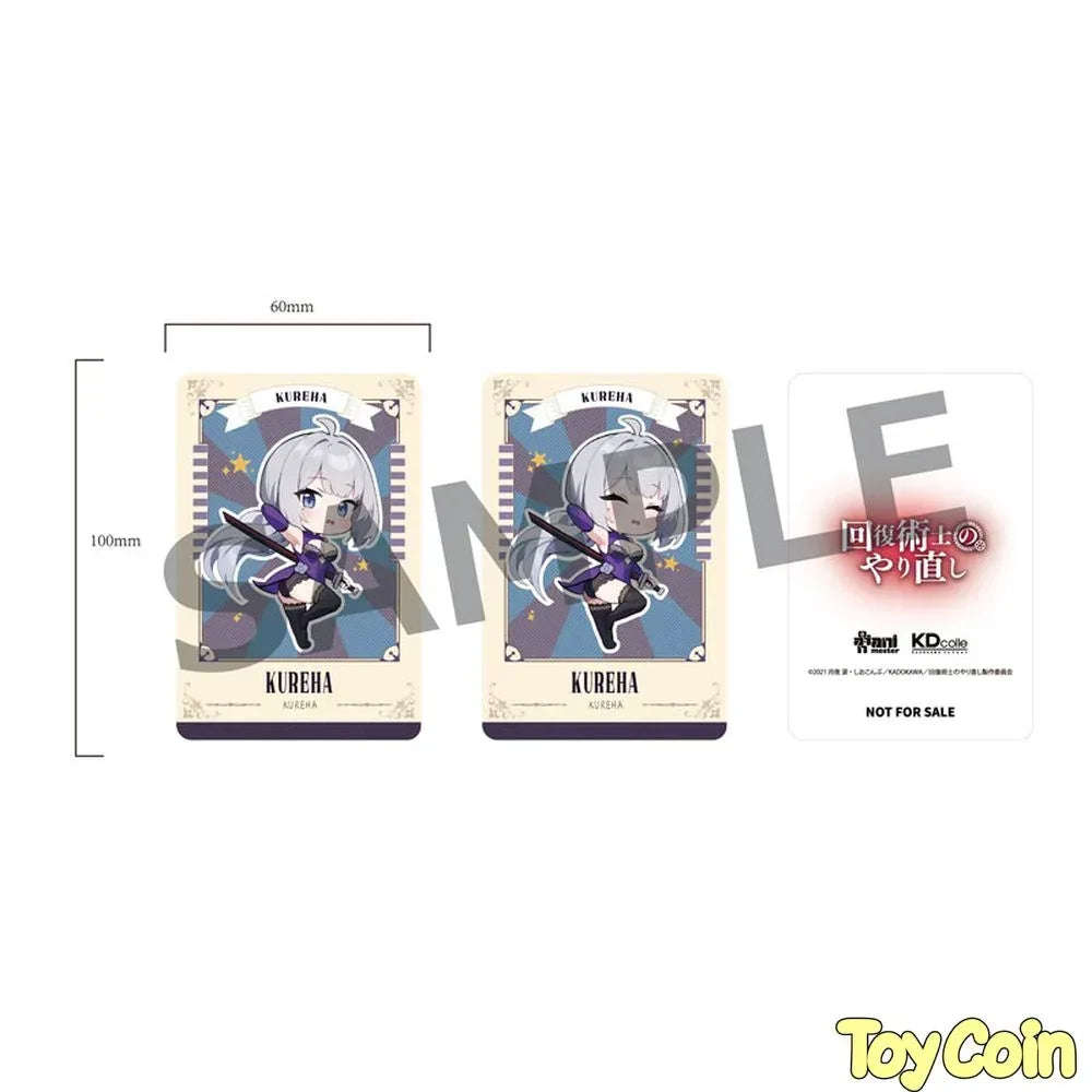 -Kureha- Chinese Dress Ver. by Kadokawa - Shop at ToyCoin