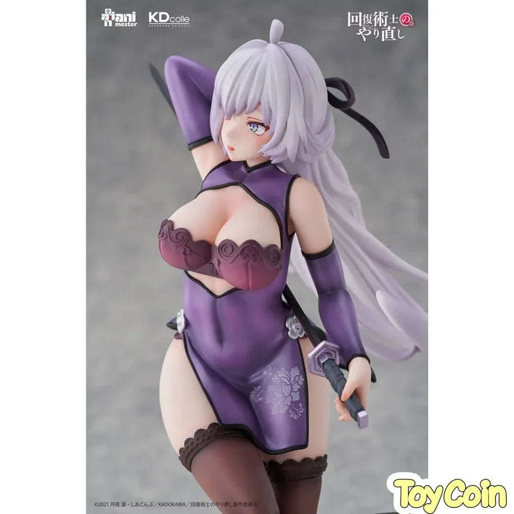 -Kureha- Chinese Dress Ver. by Kadokawa - Shop at ToyCoin