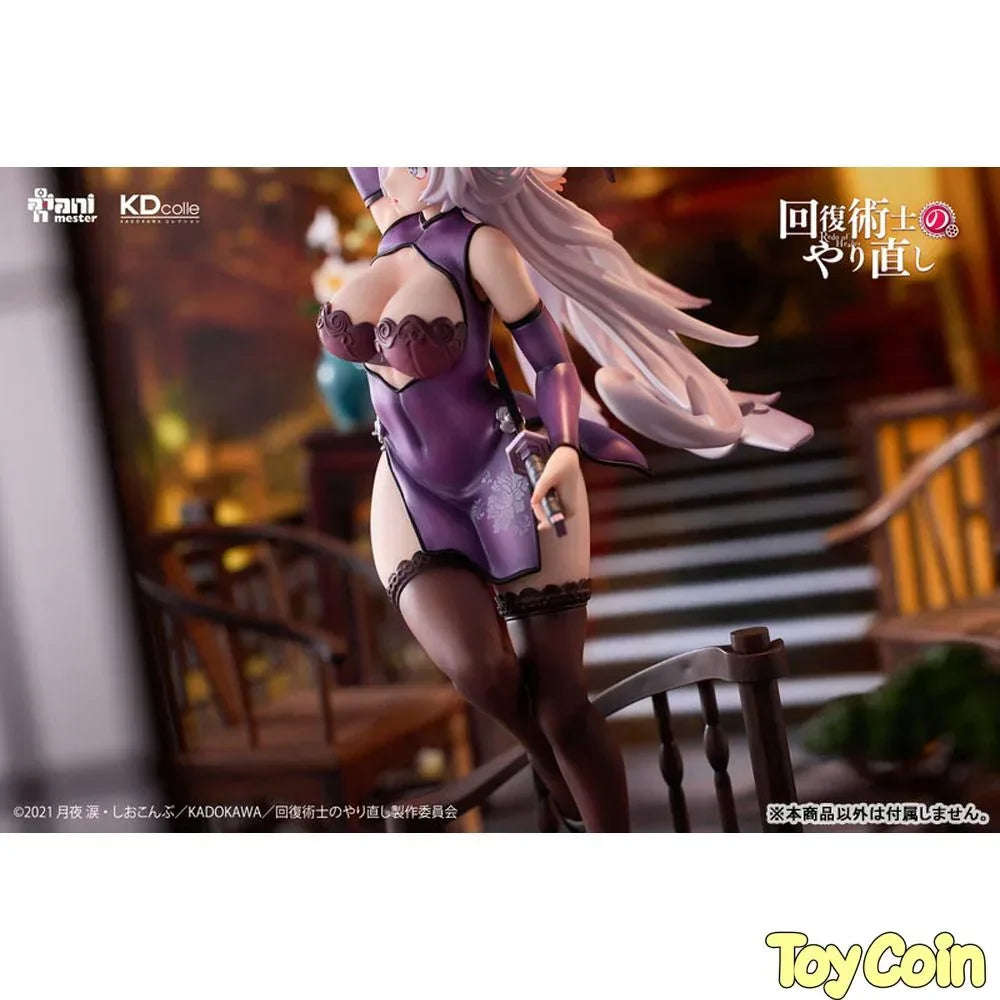-Kureha- Chinese Dress Ver. by Kadokawa - Shop at ToyCoin