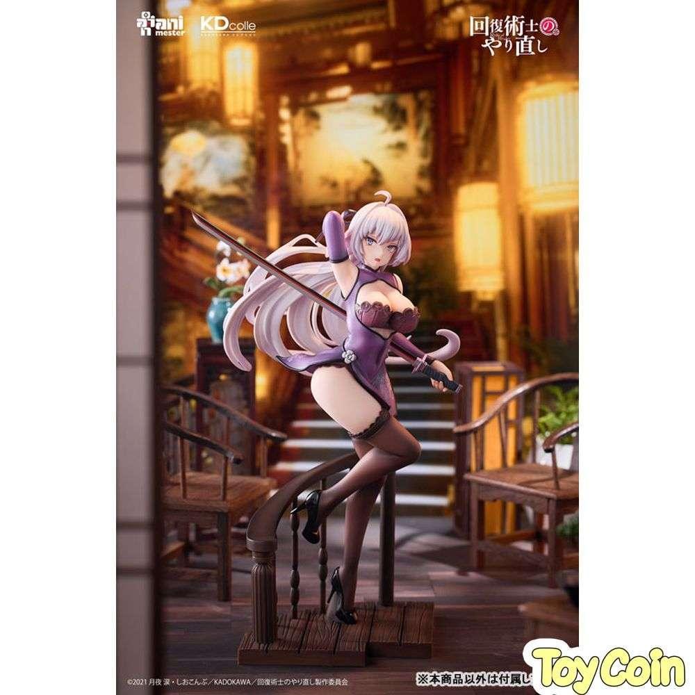 -Kureha- Chinese Dress Ver. by Kadokawa - Shop at ToyCoin
