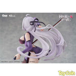 -Kureha- Chinese Dress Ver. by Kadokawa - Shop at ToyCoin