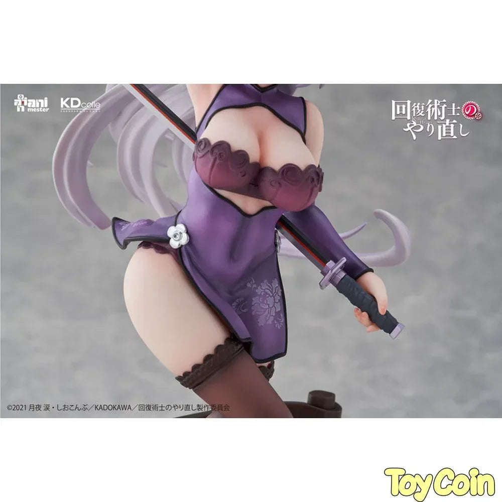 -Kureha- Chinese Dress Ver. by Kadokawa - Shop at ToyCoin
