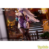 -Kureha- Chinese Dress Ver.