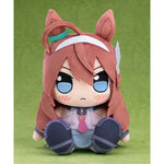 Kuripan Plushie Mihono Bourbon by Good Smile Company - Shop at ToyCoin