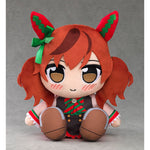 Kuripan Plush Nice Nature by  Good Smile Company 4580416928342 ToyCoin