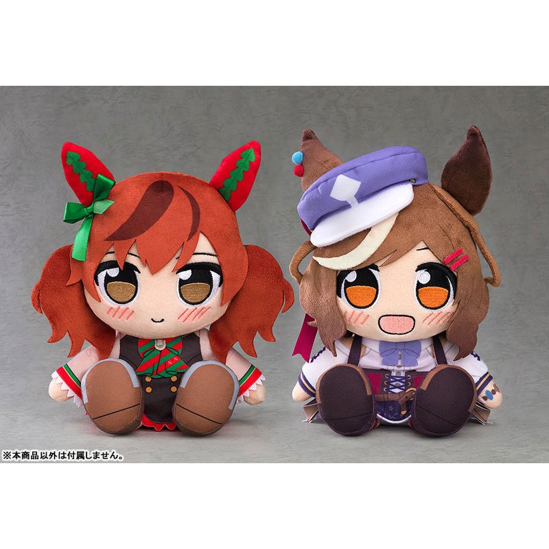 Kuripan Plush Nice Nature by  Good Smile Company 4580416928342 ToyCoin