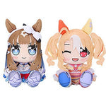 Kuripan Plushie Almond Eye/Fusaichi Pandora by Good Smile Company - Shop at ToyCoin