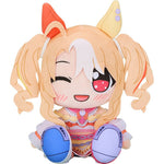 Kuripan Plushie Almond Eye/Fusaichi Pandora by Good Smile Company - Shop at ToyCoin