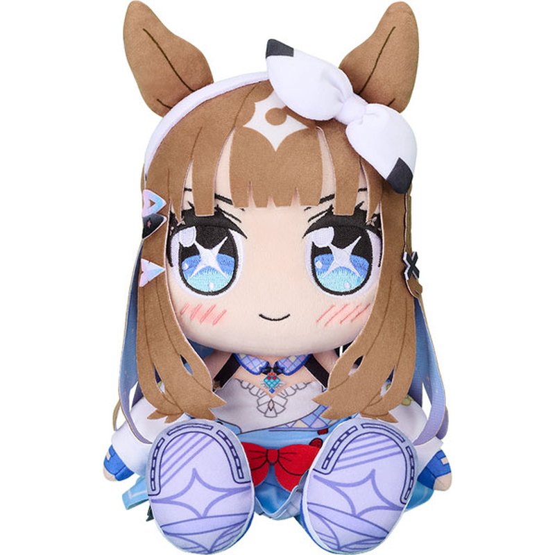Kuripan Plushie Almond Eye/Fusaichi Pandora by Good Smile Company - Shop at ToyCoin