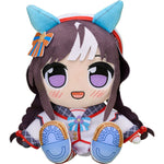 Kuripan Plushie Copano Rickey/Hokko Tarumae by  Good Smile Company 4580828675025 ToyCoin