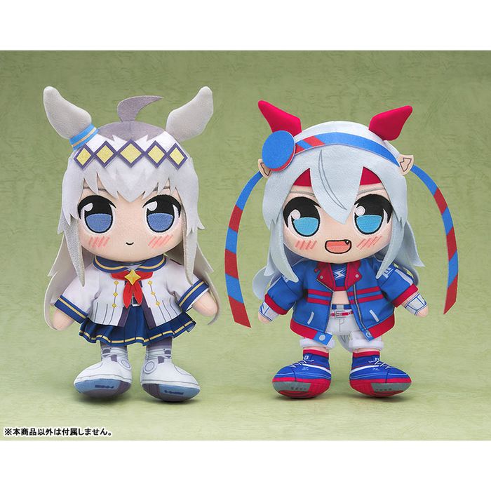 Kuripan Plushie Oguri Cap by Good Smile Company - Shop at ToyCoin