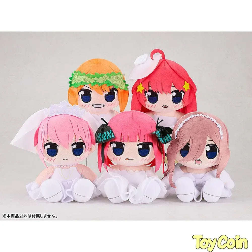 Kuripan Plushie Yotsuba Nakano by Good Smile Company - Shop at ToyCoin