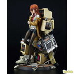 Kurisu Makise -Reading Steiner- by Good Smile Company - Shop at ToyCoin