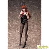 Kurisu Makise Bunny Ver.