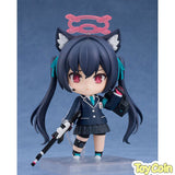 Nendoroid Kuromi Serika