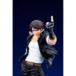 Kyo Kusanagi THE KING OF FIGHTERS '98 Ver. by Kotobukiya - Shop at ToyCoin