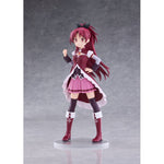 Kyoko Sakura by  Claynel 4571452944045 ToyCoin