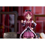 Kyoko Sakura by  Claynel 4571452944045 ToyCoin