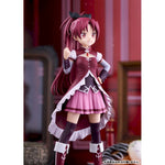 Kyoko Sakura by  Claynel 4571452944045 ToyCoin