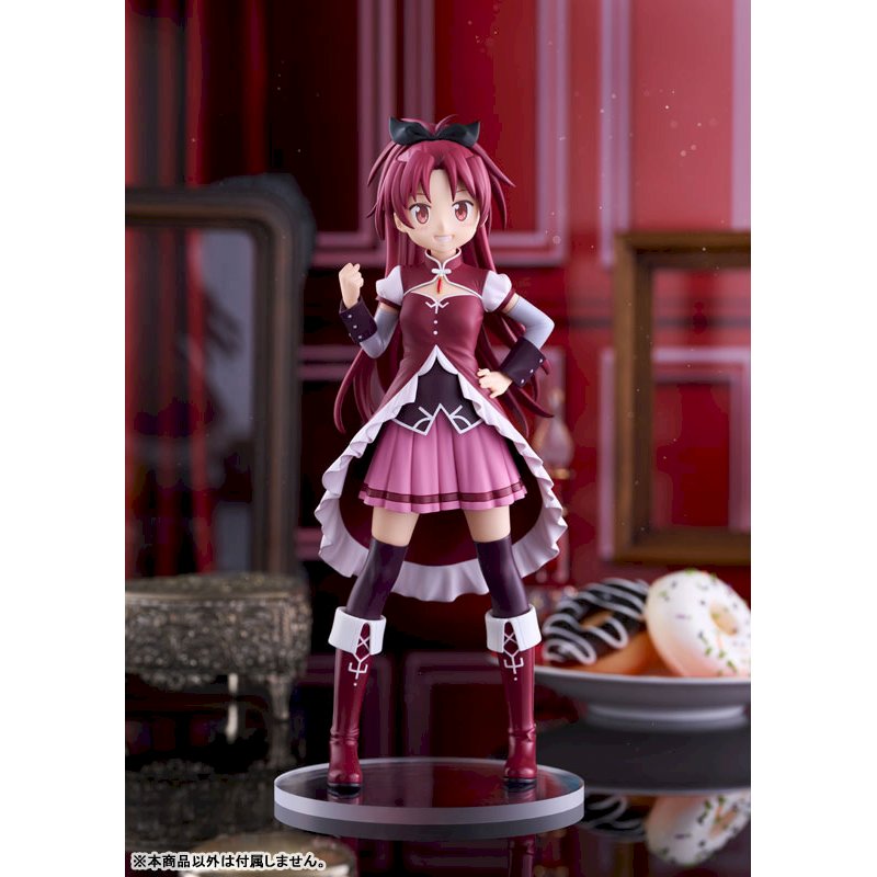 Kyoko Sakura by  Claynel 4571452944045 ToyCoin