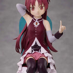 Kyoko Sakura Tea Party Cake Song Ver. by Aniplex - Shop at ToyCoin