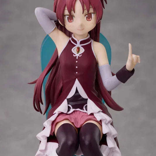 Kyoko Sakura Tea Party Cake Song Ver. by Aniplex - Shop at ToyCoin