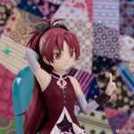Kyoko Sakura Tea Party Cake Song Ver. by Aniplex - Shop at ToyCoin