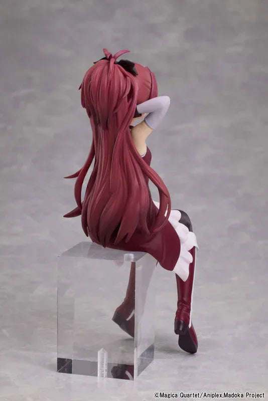 Kyoko Sakura Tea Party Cake Song Ver. by Aniplex - Shop at ToyCoin