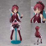 Kyoko Sakura Tea Party Cake Song Ver. by Aniplex - Shop at ToyCoin