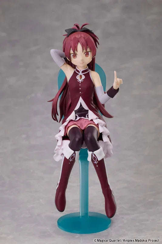 Kyoko Sakura Tea Party Cake Song Ver. by Aniplex - Shop at ToyCoin