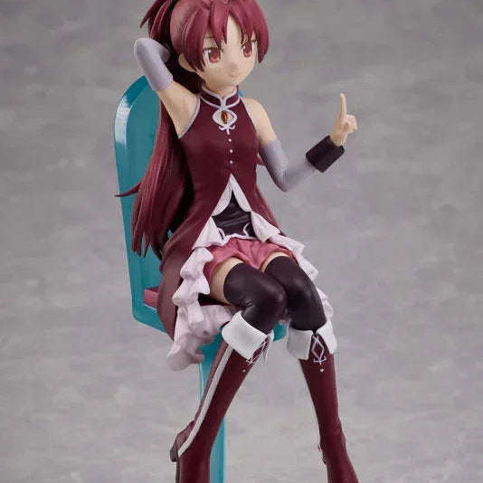 Kyoko Sakura Tea Party Cake Song Ver. by Aniplex - Shop at ToyCoin