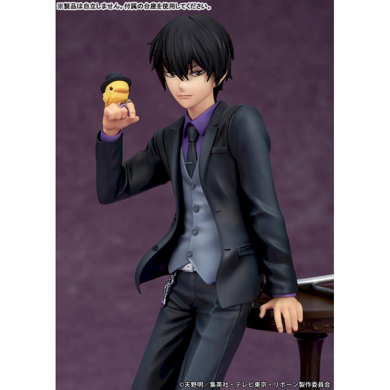 Kyoya Hibari by  PROOF 4573641333739 ToyCoin
