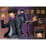 Kyoya Hibari by  PROOF 4573641333739 ToyCoin