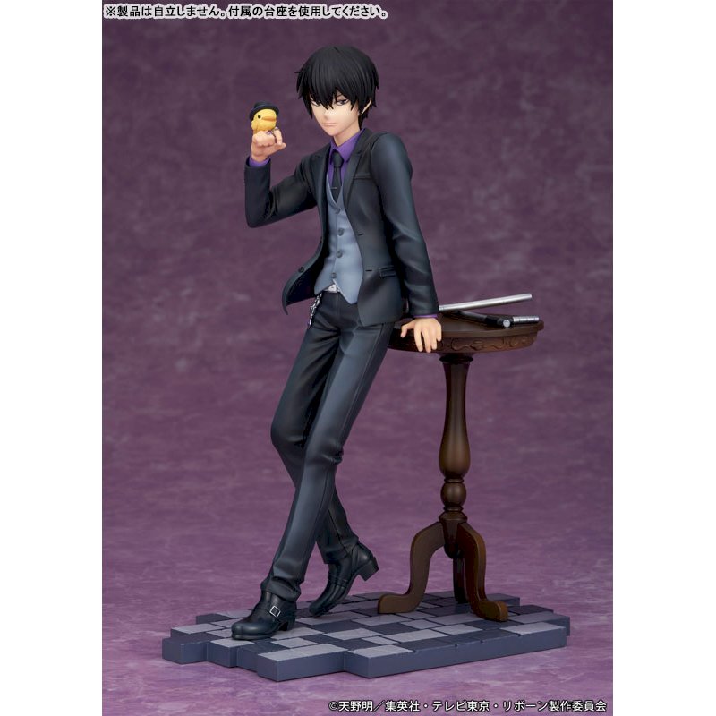 Kyoya Hibari by  PROOF 4573641333739 ToyCoin