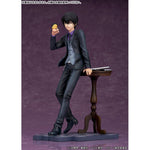 Kyoya Hibari by  PROOF 4573641333739 ToyCoin