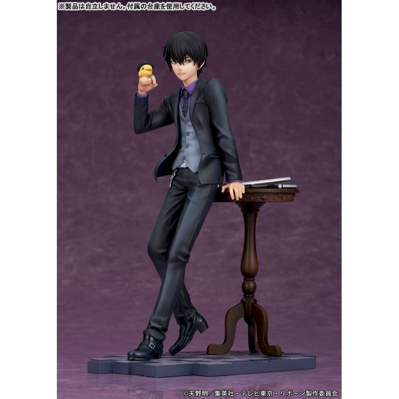 Kyoya Hibari by  PROOF 4573641333739 ToyCoin