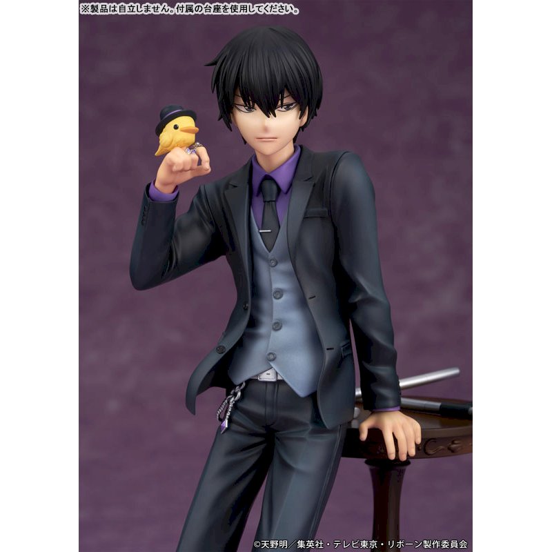 Kyoya Hibari by  PROOF 4573641333739 ToyCoin
