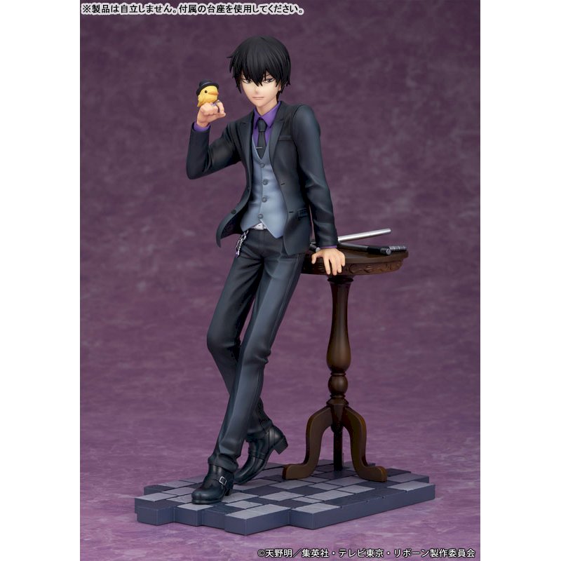 Kyoya Hibari by  PROOF 4573641333739 ToyCoin